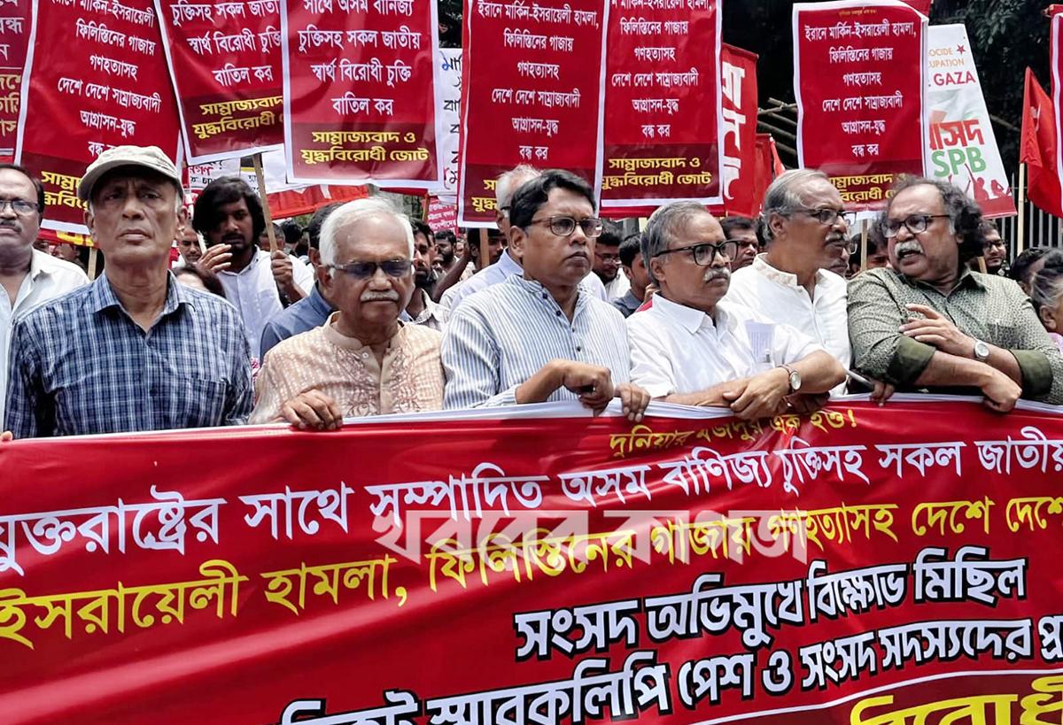 হাম